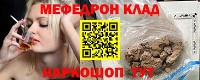 МДПВ Будённовск