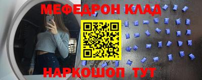 МДПВ Будённовск
