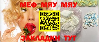 хмурый Бузулук