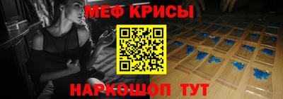 хмурый Бузулук