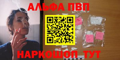хмурый Бузулук