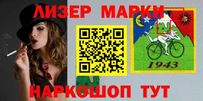 хмурый Бузулук