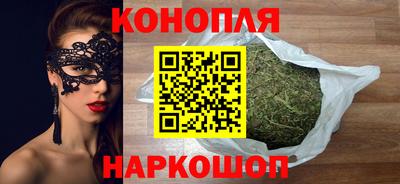 ГАЛЛЮЦИНОГЕННЫЕ ГРИБЫ Бугуруслан