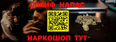 хмурый Бузулук