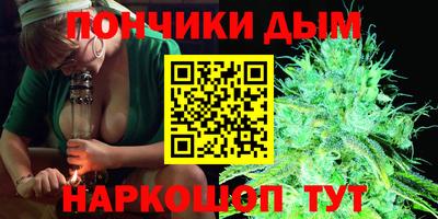 хмурый Бузулук