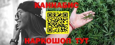 ГАЛЛЮЦИНОГЕННЫЕ ГРИБЫ Бугуруслан