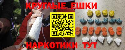 хмурый Бузулук