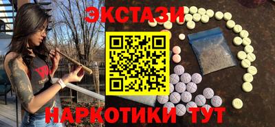 хмурый Бузулук