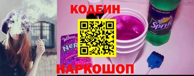 ГАЛЛЮЦИНОГЕННЫЕ ГРИБЫ Бугуруслан