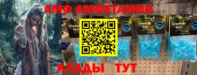 хмурый Бузулук