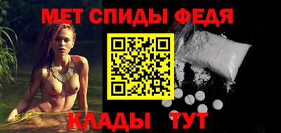 хмурый Бузулук