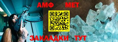 ГАЛЛЮЦИНОГЕННЫЕ ГРИБЫ Бугуруслан