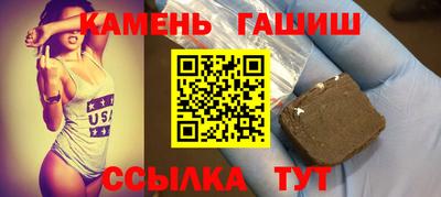 хмурый Бузулук