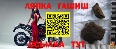 хмурый Бузулук