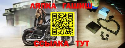 МДПВ Будённовск