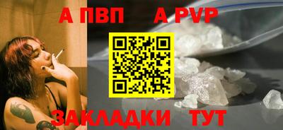 МДПВ Будённовск