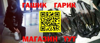 хмурый Бузулук
