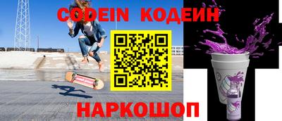 хмурый Бузулук