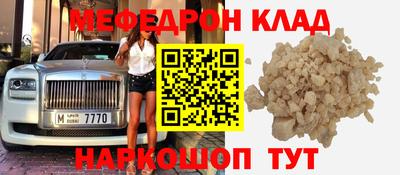 хмурый Бузулук