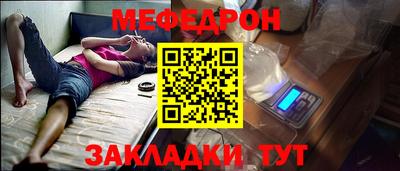 хмурый Бузулук