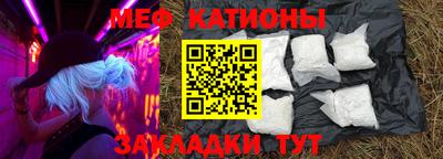МДПВ Будённовск